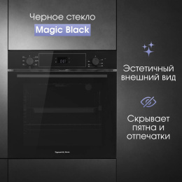 Духовой шкаф электрический ZIGMUND & SHTAIN E 158 B,  72л,  дверца с 3 стеклами,  черный