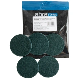 Диск быстросменный на винтовом креплении NW QD-R, D=75 мм, Very Fine ABRAFORCE AFQDNWR7500VFN