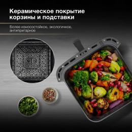 Аэрогриль Hyundai HYF-9085 8л 2000Вт темно-серый/серебристый