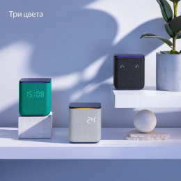 Умная колонка ЯНДЕКС Станция Миди 24Вт, с Алисой, серый [yndx-00054gry]
