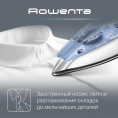 Утюг дорожный Rowenta DA 1510 1000Вт белый/синий