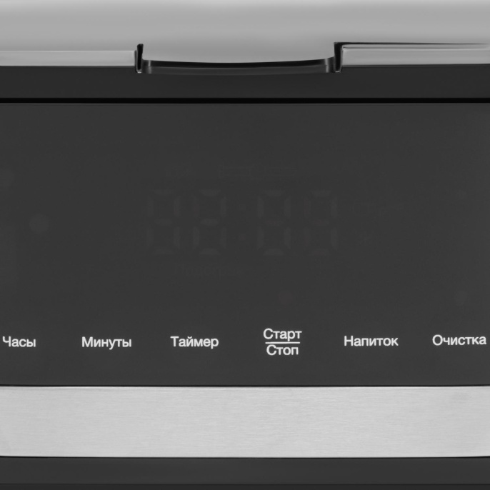 Кофеварка капельная Hyundai HYD-1212 900Вт черный/серебристый