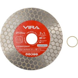 Диск алмазный по керамограниту для заусовки 125 мм VIRA 600123