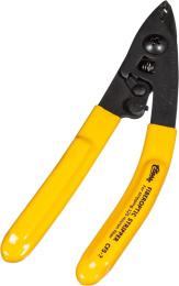 Набор инструментов Lanmaster (LAN-NT-TK/FIBER-2) для инсталлятора