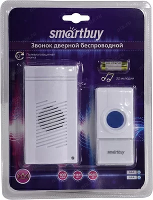Smartbuy SBE-11-DP3-32 Звонок дверной беспроводной
