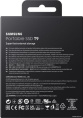 Внешний SSD 4Tb Samsung T9 MU-PG4T0B/WW, USB Type-C, Black