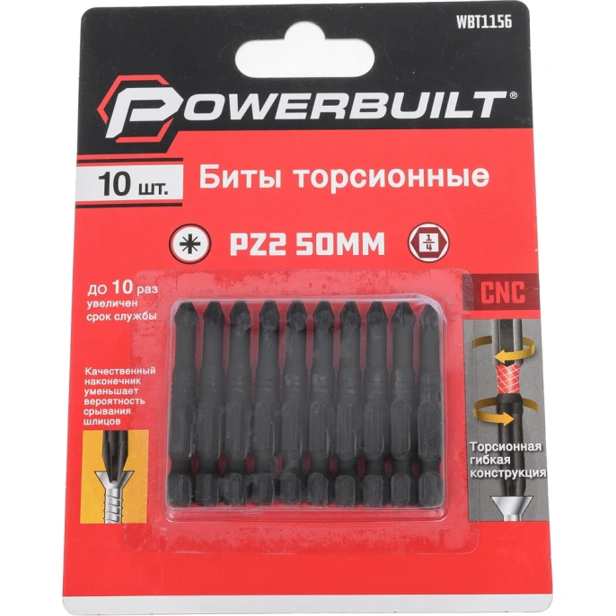 Биты торсионные powerbuilt PZ2, 50 мм, 10 шт TORGWIN WBT1156