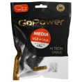 Кабель GoPower VGA m -VGA m 1,8м ПВХ черный Premium Zip-Lock c подвесом 1/100 00-00032061