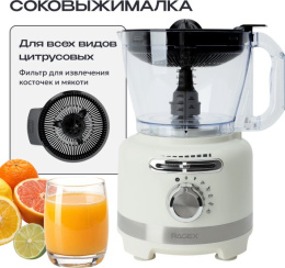 Кухонный комбайн 12 в 1 RAGEX R108, 3л, 1000Вт, цвет: 105 (зефирный)