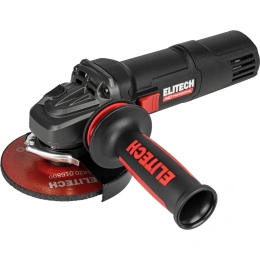Шлифмашина угловая Elitech AG 1012 (125мм, 1010Вт, пл.пуск) HD 205365