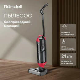 Пылесос моющий Rondell RDE-2080 1400Вт черный/красный