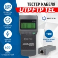Сетевой тестер кабеля 5Bites для UTP/FTP/STP RJ45 BNC TEL RJ11/12, рефлектометр TDR LY-CT008