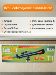 Телескоп Levenhuk LabZZ T1