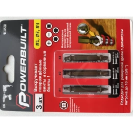 Набор экстракторов для болтов и винтов TORGWIN powerbuilt 3 шт. двухсторонние 941455R