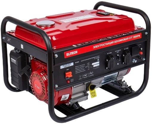 Генератор Elitech Стандарт СГГ 3500РМ 3кВт