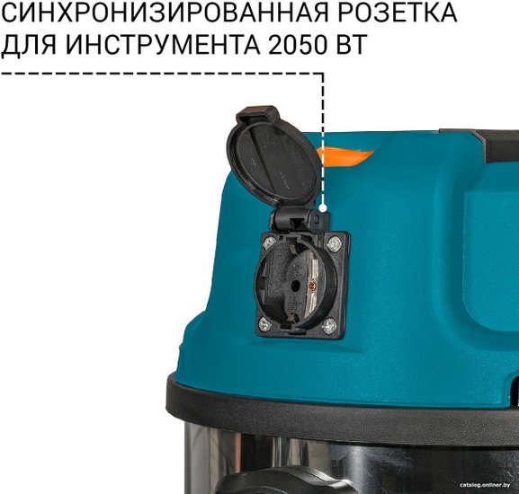 Bort Пылесос для сухой и влажной уборки BSS-1620-STORM {бак 20 л; 1600 Вт; шланг 3 м; всасывание 270 Вт; Уровень шума 78 дБ; Вес изделия 6,13 кг; Напряжение 220 В; гарантия 2 г} [93417487]