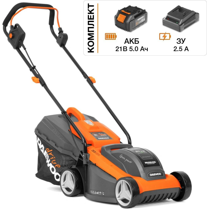 Газонокосилка роторная Daewoo DLM 3221Li Set 450Вт