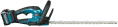 Кусторез Makita UH020GD101, 2.5Ач
