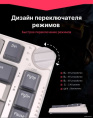 Клавиатура Royal Kludge RK-H81 (White Night, серый, черный, бежевый, USB/2.4 GHz/Bluetоoth, подсветка RGB, горячая замена клавиш Hot Swap, небесно-голубые свичи)