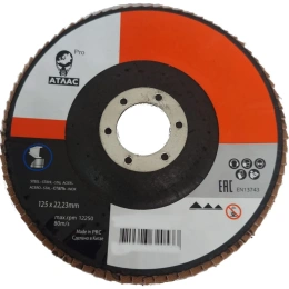 Диск лепестковый pro 125x22.2 мм, kx721, Р80 керамика, 10 шт Атлас 78072769414