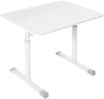 Офисный стол Defender Legend белый, 80*60см, в63-86см, ручной. 64706
