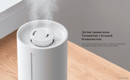 Увлажнитель воздуха Xiaomi Humidifier 2 Lite MJJSQ06DY ультразвуковой, помещение до 36 м², производительность 300 мл/ч, резервуар 4 л, шум 38 дБ, цвет белый