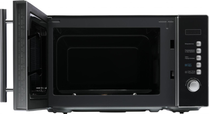 Микроволновая печь MIDEA AM820CMF, 800Вт, 20л, серебристый