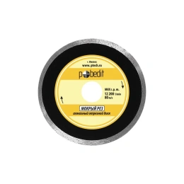 Диск отрезной алмазный 230х2.4х25.4/22.2 мм Pobedit 5005230