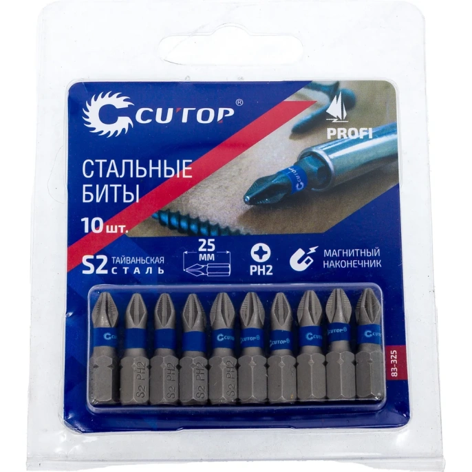 Набор стальных бит Profi (10 шт; PH2; 25 мм) CUTOP 83-325