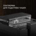 Кофемашина автоматическая Polaris PACM 2041SW,  20Бар,  с ручным капучинатором,  черный