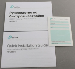 Wi-Fi роутер TP-LINK TD-W8961N,  Wi-Fi 4,  N300,  2.4ГГц, 4 LAN,  ADSL2+, белый