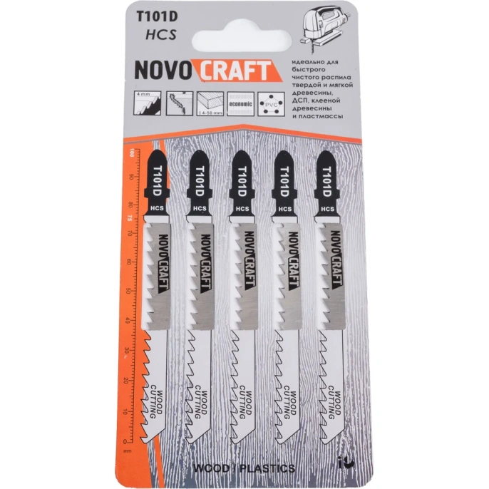 Пилка по дереву T 101 D (5 шт; 75х100 мм; 6TPI; HCS) для лобзика Novocraft T101DHCS5