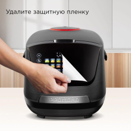 Мультиварка Редмонд MC101 5л 860Вт черный