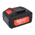 Аккумулятор BRAIT BB20-8PU PRO 21.02.566.101