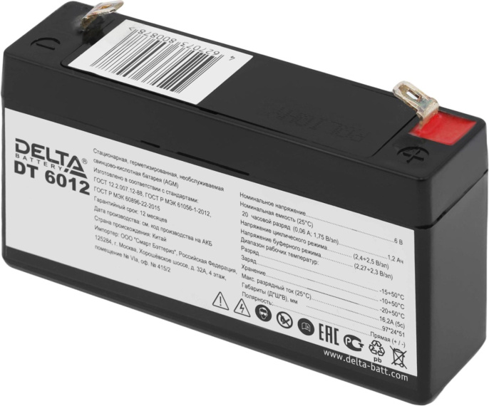 Аккумуляторная батарея 6V/1.2Ah Delta DT 6012 97/24/51(56), 0.29кг, 5лет, F1  4614010040026