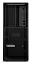 Рабочая станция Lenovo ThinkStation P3 30GUA2B1CH Tower i7-14700, 32GB (1x32) DDR5, 1TB SSD M.2, Nvidia T1000 8GB, WiFi 6E, BT, USB KB&Mouse, 500W, Win 11 Pro, 1Y