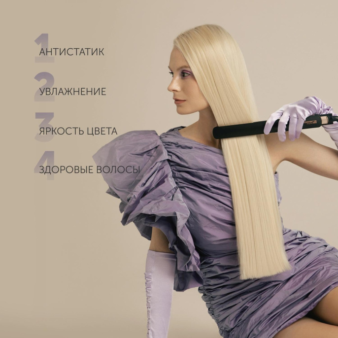 Выпрямитель для волос Polaris PHS 5012KT UltraSlim Digital Pro,  черный и розовый