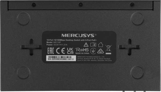 Коммутатор MERCUSYS MS110P, неуправляемый