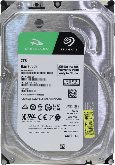 Жесткий диск Seagate SATA-III 2TB ST2000DM008 Desktop Barracuda 4KN 7200rpm 256Mb 3.5"