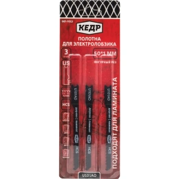 Полотна для электролобзика по дереву US 3 шт. Кедр 29097