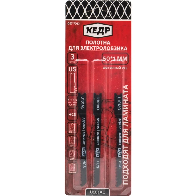 Полотна для электролобзика по дереву US 3 шт. Кедр 29097