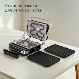 Электрогриль Редмонд SteakMaster GM304 2000Вт серебристый