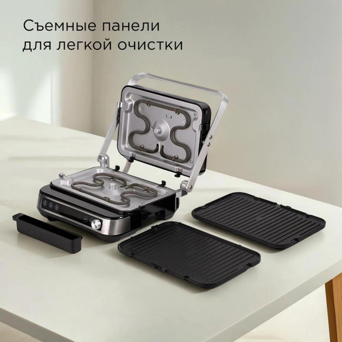 Электрогриль Редмонд SteakMaster GM304 2000Вт серебристый