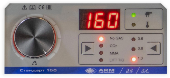 Сварочный полуавтомат Аврора Стандарт 160 инвертор FLUX, MMA, TIG-Lift, MIG 3.63кВт