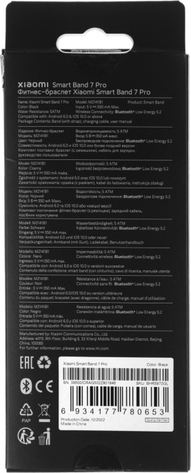 Смарт-браслет Xiaomi Smart Band 7 Pro M2141B1,  1.64",  черный/ черный [bhr5970gl]