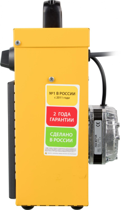 Электрическая тепловая пушка Ballu BHP-ME-2,  2кВт, желтый