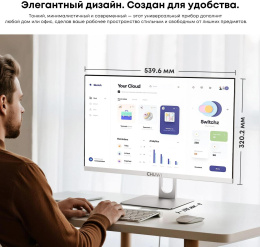 Моноблок Chuwi Unitech 24 23.8" Full HD i3 1220P 1.5 16Gb SSD512Gb UHDG Windows 11 Pro GbitEth WiFi BT 90W клавиатура мышь Cam белый/серебристый 1920x1080 (23728532)