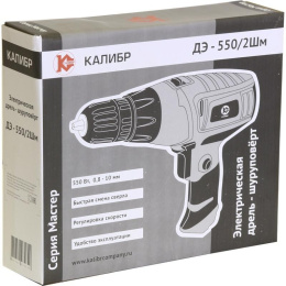 Дрель-шуруповерт Калибр ДЭ- 550/2ШМ, сетевой [020209]