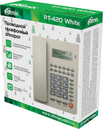 Проводной телефон Ritmix RT-420, белый и  серый