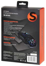Мышь проводная SunWind SW-M705G, игровая, оптическая, USB, 3600dpi, черный [1422391]